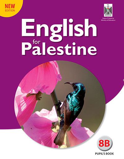 كتاب اللغة الانجليزية للصف الثامن الاساسي - الفصل الثاني